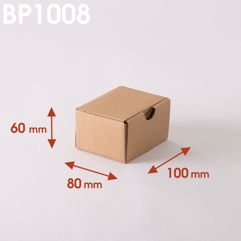Boîte postale brune 100x80x60 mm 