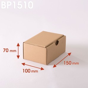 Boîte postale brune 150x100x70 mm 