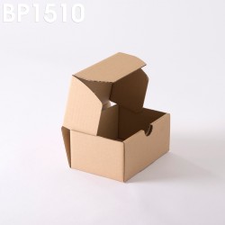 Boîte postale brune 150x100x70 mm 