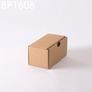 Boîte postale brune 160x80x80 mm 