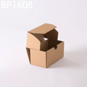 Boîte postale brune 160x80x80 mm 